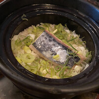 あそび割烹 さん葉か - 