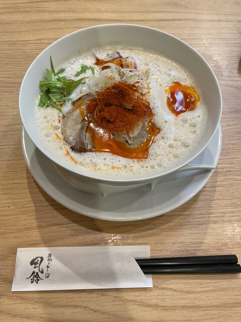 鶏そば 風鈴 - 間内/ラーメン | 食べログ 鶏そば 風鈴 - 間内/ラーメン | 食べログ