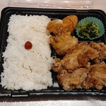 十勝帯広大衆食堂 とかち晴ル - こんなん