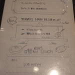 Italia Kappo a．i - 