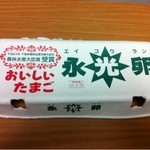 まるほ商店 - 光永ファーム