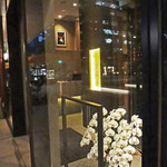 獺祭Bar 23 - １F の婆娑羅 ＠７：３０pm