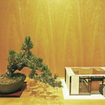 獺祭Bar 23 - お勉強もできる大人のバー