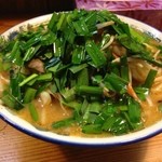 音や - にらモツもっこりラーメン700円