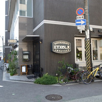エチョラ - 