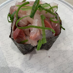 Hama Zushi - 