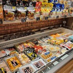 北海道うまいもの館 - 