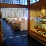 仙堂庵 - 