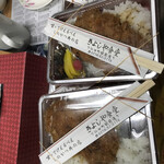 きよしや食堂 - 