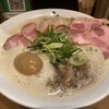 Ramen 辻