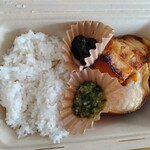 FOODTRUCK Nakazawa - 銀むつ焼弁当