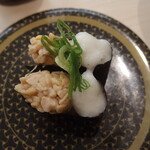Hamazushi - とろろ納豆