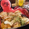たこ家道頓堀くくる 大阪のれんめぐり店