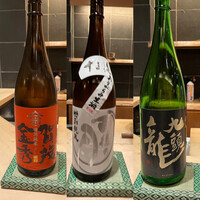 鮨の与志喜 - 今回いただいた日本酒たち