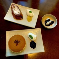 セント レジス ホテル 大阪 - 