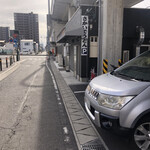 セルフうどん さかいで - 