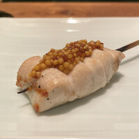 焼鳥  吉祥 - ささみの粒マスタード添え