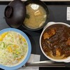 Matsuya - ごろごろチキンカレー ロカボ野菜630円