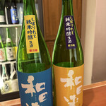 日本酒バー　雲レ日 - 