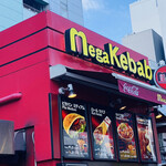 Mega Kebab - 店外