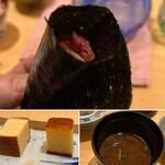 鮨 銀座おのでら 弟 - 