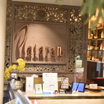 Plataran Resort & Restaurant - 外観２０２３年１月