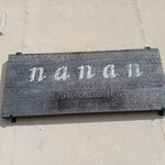 nanan - 