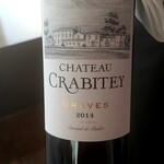 Hotel de yoshino - Château Crabitey Graves Rouge 2014