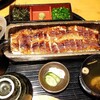 うなぎ四代目菊川 栄店