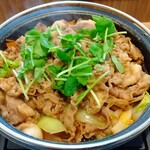 Yoshinoya - 