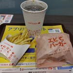 ロッテリア - エビバーガーセット