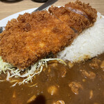 Tonkatsu Aoki No Curry Ya Ippe Koppe - 