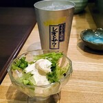 和さび - お通し