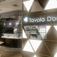 Italiana Tavola D’oro 銀座三越店 - 外観