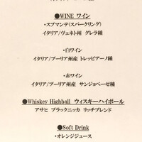 Italiana Tavola D’oro 銀座三越店 - 飲み放題メニュー