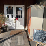 パン・ドゥ・マルシェ - 