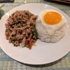 タイ料理 パヤオ