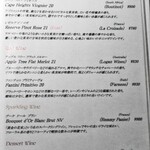 Bistro Refectorium - グラスワインメニュー