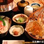 Momijitei - 「来島鯛の釜飯夕食」（宿泊者限定サービス価格1,500円）