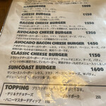 サン コースト - 