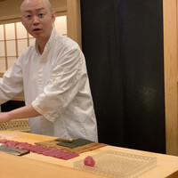 きざ㐂 - 
