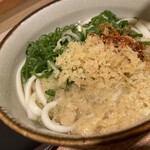 Udon Tsurukoshi - 