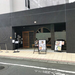 鴨中華そば 楓 - 店舗外観