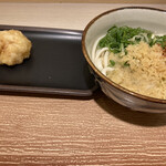 Udon Tsurukoshi - 