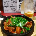 Izakaya Marushou! - 