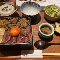 焼肉 きたん 法善寺 - 