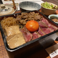 焼肉 きたん 法善寺 - 