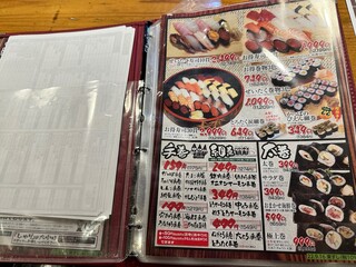 h Sushi Izakaya Yataizushi - 