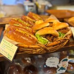 boulangerie montagne - 