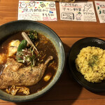 soupcurry 凪 - 